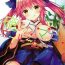 Athletic Ore to Tamamo to My Room- Fate grand order hentai Spanish