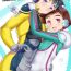 Small Tits Porn Pakotetsu Shounen 4- Shinkansen henkei robo shinkalion hentai Leggings