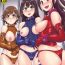 Couples Fucking PerfectLesson# Nyu ◯ Enereshonzu Choukyou Kirokushuu- The idolmaster hentai Oral