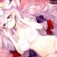 Groupfuck Pink Cocktail- Touhou project hentai Coeds