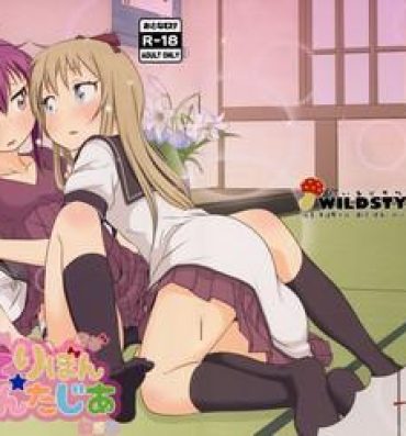 Gays Ponite-Ribbon Fantasia- Yuruyuri hentai Voyeursex