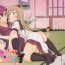 Gays Ponite-Ribbon Fantasia- Yuruyuri hentai Voyeursex