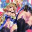 Creampies Sakunyuu Kissaten 1- The idolmaster hentai Cut