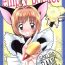 Livesex Sakura Panic- Cardcaptor sakura hentai Chupa