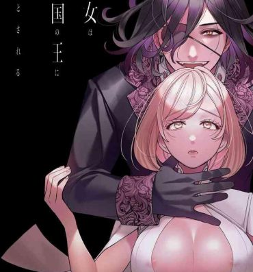 Gostosas Seijo wa Tekikoku no Ou ni Otosareru | Corrupted by the Mercenary King.- Original hentai Black Dick