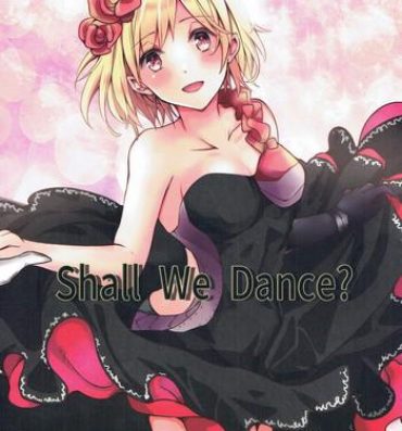 Webcamsex Shall We Dance?- Granblue fantasy hentai Slutty