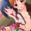 Sislovesme Shounen Shikou 21 – Yanchakko Special Complete Boys