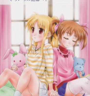 Gay Boys Sorairo no Kioku- Mahou shoujo lyrical nanoha hentai Monstercock