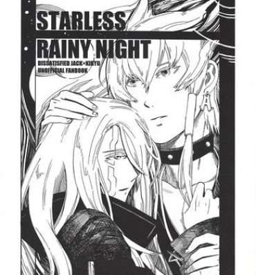 Vagina STARLESS RAINY NIGHT- Yu gi oh 5ds hentai Suck Cock