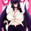 Gozada Succubus-san to Tonari no Shounen.- Original hentai Pervert