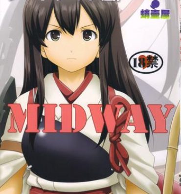 Gay Party Teitoku no Ketsudan MIDWAY | Admiral's Decision: MIDWAY- Kantai collection hentai 8teen