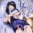 Porn [Tendo Masae] Kojiraseteru Kanojo | Aggravating Girl(?)friend [English] {Doujins.com} Perfect Girl Porn