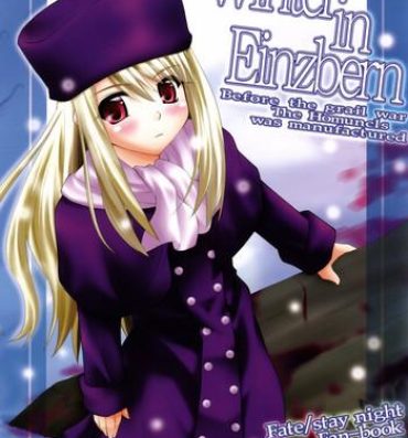 Naija Winter in Einzbern- Fate stay night hentai Gay