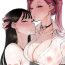 Black Woman Yokkyuu Fuman Majime Joshi ga Class no Yariman Gal to Dosukebe H Shichau Hanashi- Original hentai Gay Bareback