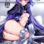 Real Amateurs Yuukai Kairaku | Melting In Pleasure- Fate grand order hentai Free Amature