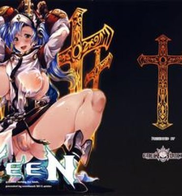 Cogiendo ZEEN- Granblue fantasy hentai Footjob