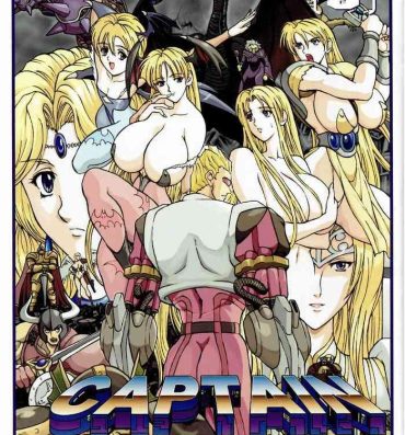 Sextoys CAPTAIN STORM STAGE 3- Darkstalkers hentai Cyberbots hentai Captain commando hentai Alien vs predator hentai Cowgirl