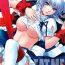 Sextoys EAT ME- Touhou project hentai Free Blowjob Porn