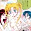 Spooning Ecchi Adult- Sailor moon hentai Office