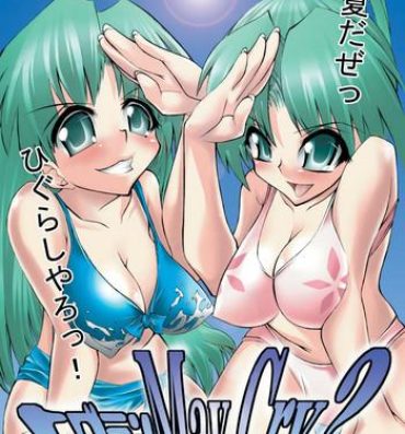 Role Play Higurashi May Cry?- Higurashi no naku koro ni hentai Sapphic