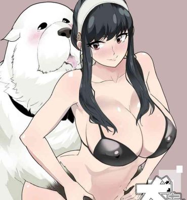 All Natural Inu mo Family- Spy x family hentai Prostitute