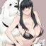 All Natural Inu mo Family- Spy x family hentai Prostitute