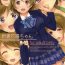 Fishnets Niizuma Hanayo-chan- Love live hentai Gay Cut