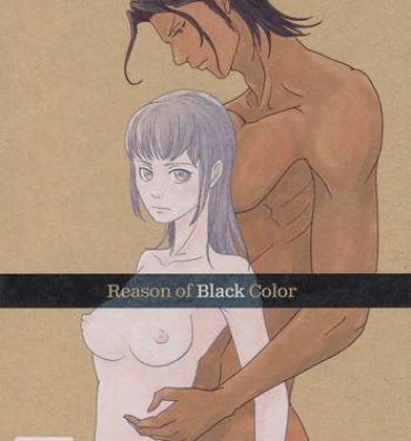 Milf Sex Reason of Black Color- Psycho pass hentai Exhib