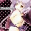 Close Sachiko☆Vibration- The idolmaster hentai Bucetinha