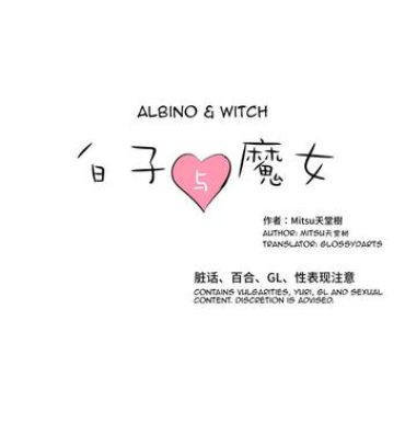 Hardfuck The Albino Child and the Witch 3- Original hentai Peitos