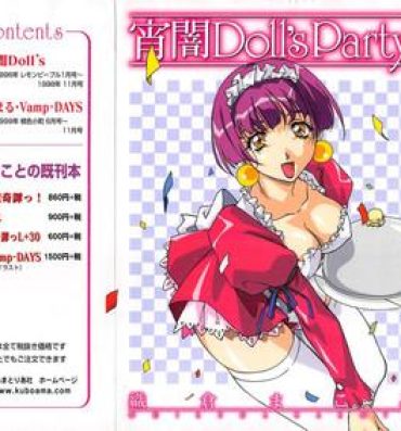 Moan Yoiyami Dolls Party The