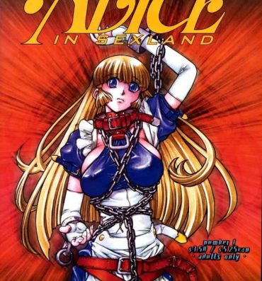 Ass Lick Alice IN SEXLAND ch.1-15 complete- Alice in wonderland hentai Female