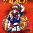 Ass Lick Alice IN SEXLAND ch.1-15 complete- Alice in wonderland hentai Female