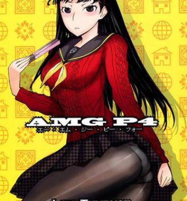 Workout AMG P4- Persona 4 hentai Facefuck