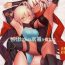 Hot Women Fucking (C96) [Jitaku Vacation (Ulrich)] Okita-san wa Mizugi ga Kitai | Okita-san Wants to Wear a Swimsuit (Fate/Grand Order) [English] [Super High Intensity Translations]- Fate grand order hentai Phat Ass