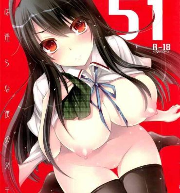 Smalltits (COMIC1☆7) [Alemateorema (Kobayashi Youkoh)] GARIGARI51 (Kimi wa Midara na Boku no Joou) [ENGLISH] Preview- Kimi wa midara na boku no joou hentai Casada