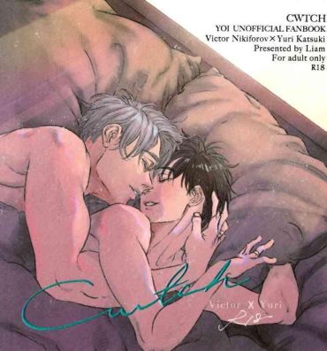 Home CWTCH- Yuri on ice hentai Big Dick