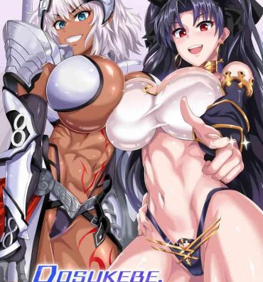 Spanking DOSUKEBE. FGO!! Vol. 04- Fate grand order hentai Bisex