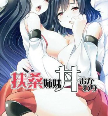 Gapes Gaping Asshole Fusou Shimaidon Okawari- Kantai collection hentai Amature Porn