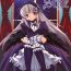 Ecchi Gothic Style- Rozen maiden hentai For