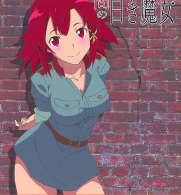 Pretty Ian no Shiraki Majo- Shuumatsu no izetta hentai Fantasy Massage