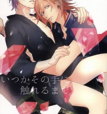 Gay Skinny Itsuka Sono Te ni Fureru made- Uta no prince sama hentai Free Amature Porn