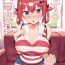 Oldvsyoung Koisuru Dai Akuma 2- Gabriel dropout hentai Tributo