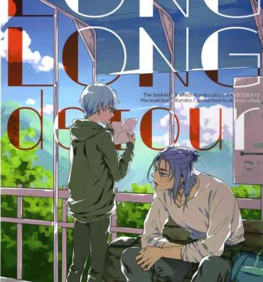 De Quatro LONG LONG detour- Kuroko no basuke hentai Reverse