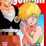 Street Fuck LOVE TRIANGLE Z – Gohan, Erasa to Deau- Dragon ball z hentai Prostituta