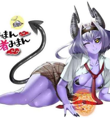 Masturbate Maou Miman Yuusha Miman | Less Than a Devil Less Than a Hero- Original hentai Grandmother