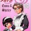 Spank Megaton Punch 4 Emma & Shirley- Emma a victorian romance hentai Warhammer hentai Gritona