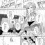 Tall Nikushoku Gakuen Ch.1-2 Amatuer Porn