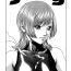 Redhead Onee-san Fechi ch.15 Blow Job Movies