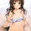 Verification OshiRiTo- To love ru hentai Gayfuck